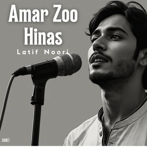 Amar Zoo Hinas