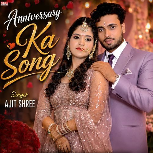 Anniversary Ka Song