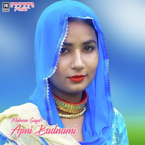 Apni Badnami