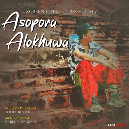 Asopora Alokhuwa - Single