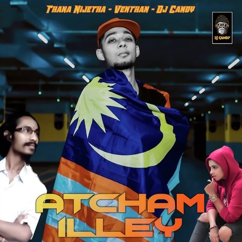 Atcham Illey
