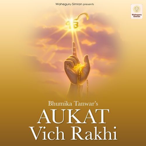 Aukat Vich Rakhi