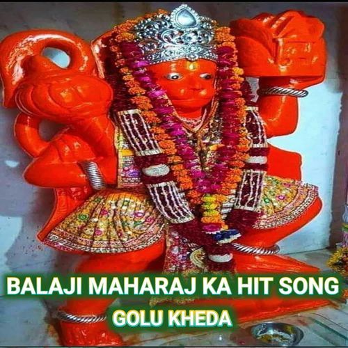 Balaji Maharaj Ka Hit Song