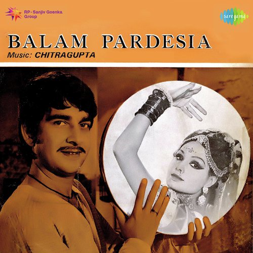 Balam Pardesia