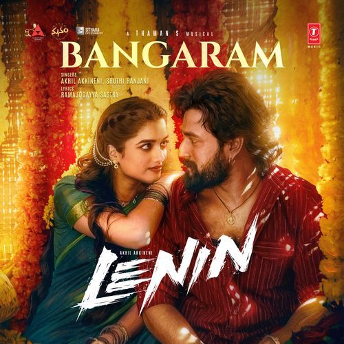 Bangaram (From "Lenin")