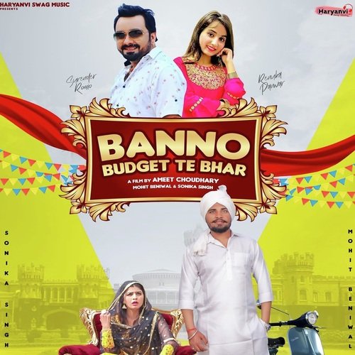 Banno Budget Te Bhar