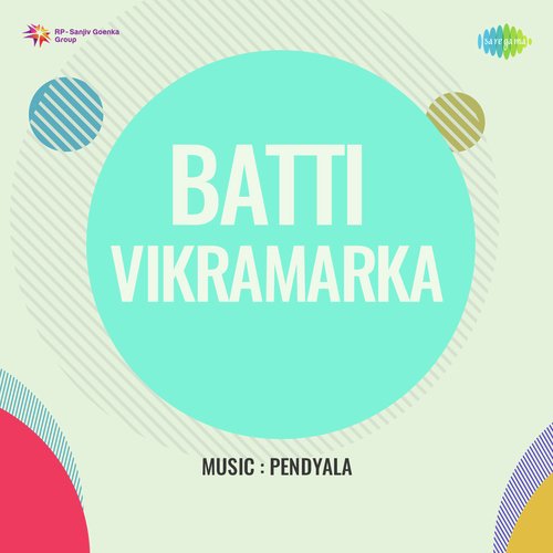 Batti Vikramarka