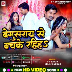 Begusarai Se Bach Ke Rahi Ha