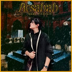 Besabab-HR0qfREdc0c