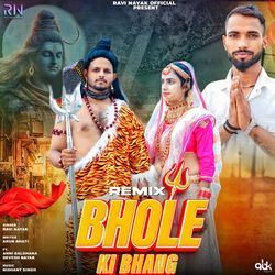 Bhole Ki Bhang (Remix)-EV9TAhlXZ1o