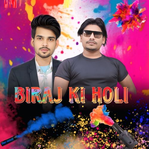 Biraj Ki Holi