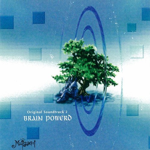 Brain Powerd (Original Motion Picture Soundtrack 2)_poster_image