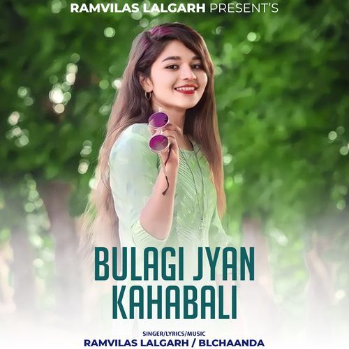 Bulagi Jyan Kahabali