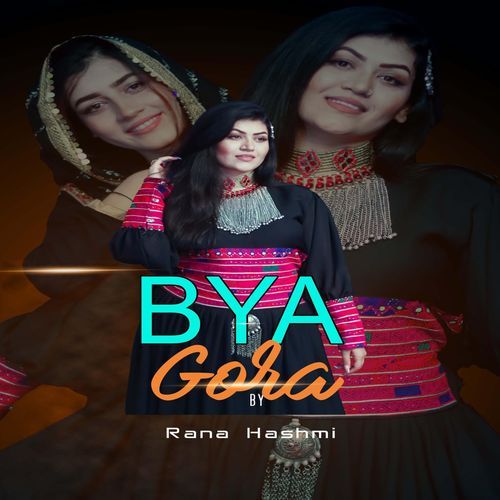 Bya Gora