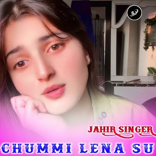 CHUMMI LENA SU