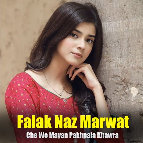 Che We Mayan Pakhpala Khawra