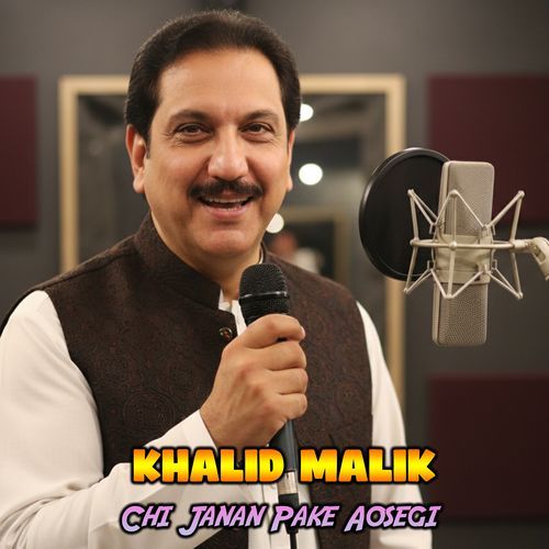 Chi Janan Pake Aosegi