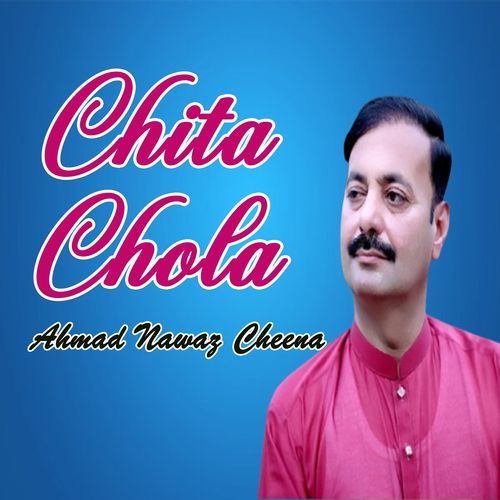 Chita Chola