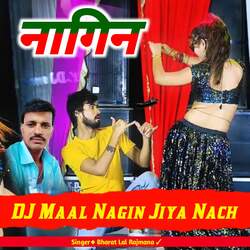 DJ Maal Nagin Jiya Nach-BTobWiZBcVA