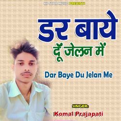 Dar Baye Du Jelan Me-CD4MHD9DZwU