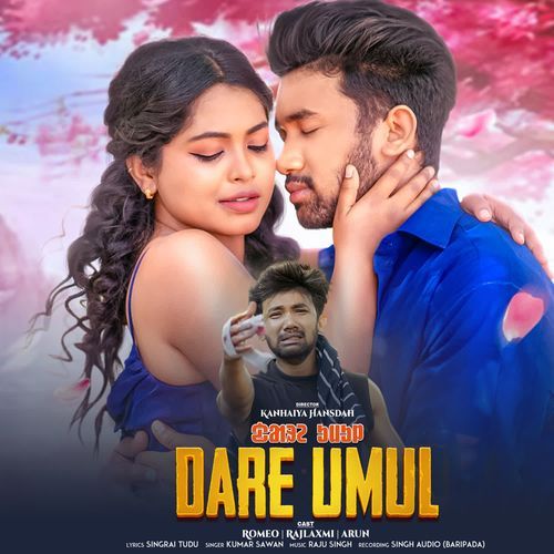 Dare Umul