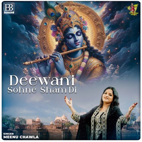 Deewani Sohne Sham Di