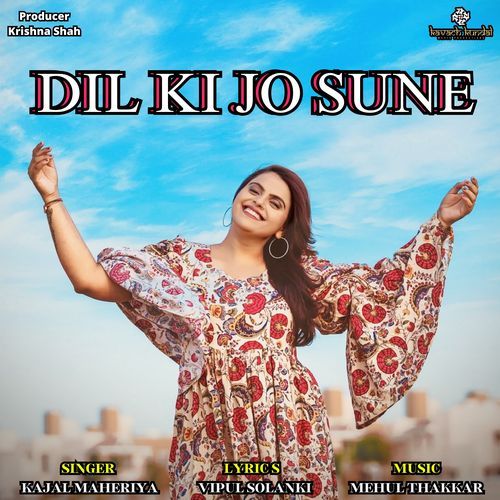 Dil Ki Jo Sune
