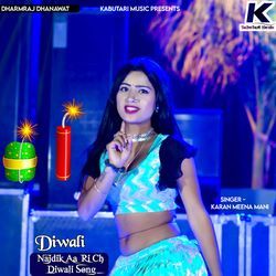 Diwali Najdik Aa Ri Ch Diwali Song-ICpZAiNKU0s