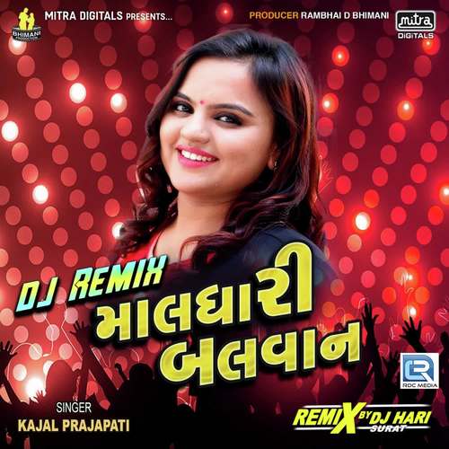 Dj Remix Maldhari Balvan