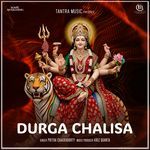 Durga Chalisa