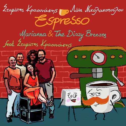 Espresso