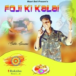 Foji Ki Kalai-CR4zdSB0QGY