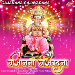 Gajanana Gajavadana-QAQ6UxZkfVI