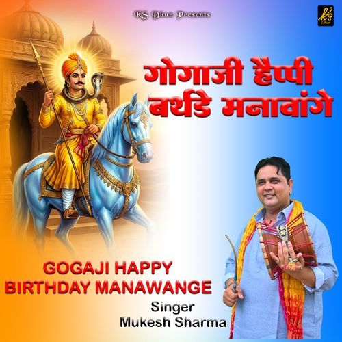 Gogaji Happy Birthday Manawange