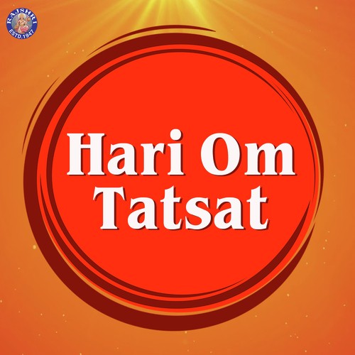 Hari Om Tatsat