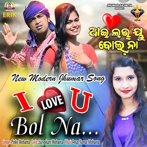 I Love You Bol Na (Studio)