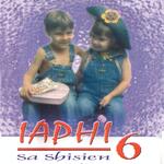 Iaphi 6
