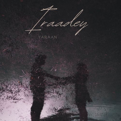 Iraadey