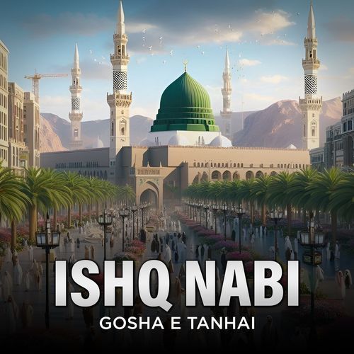 Ishq Nabi