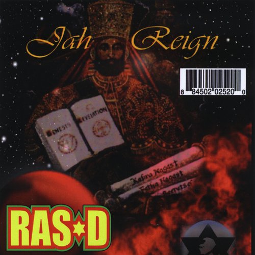 Jah Reign - Single_poster_image