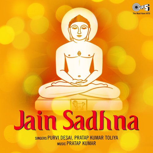 Jain Sadhna_poster_image