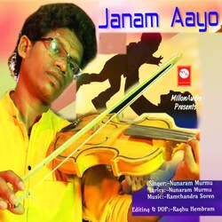 Janam Aayo-MTJcUB8Bf3c