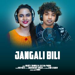 Jangli Billi