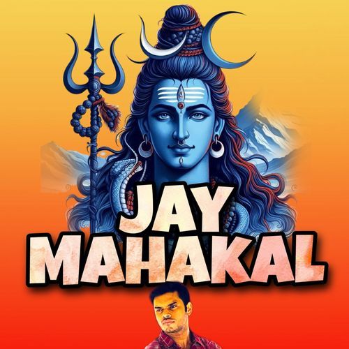 Jay Mahakal