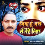 Jinda Hun Bas Tere Liye