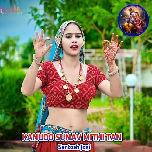 KANUDO SUNAV MITHI TAN