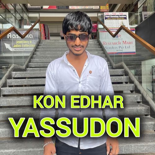 KON EDHAR