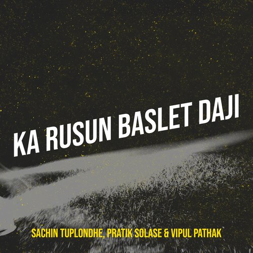 Ka Rusun Baslet Daji