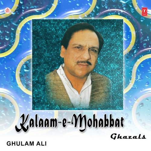 Kalaam-E-Mohabbat