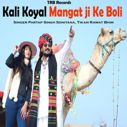 Kali Koyal Mangat ji Ke Boli-IzAxcBMdYlg